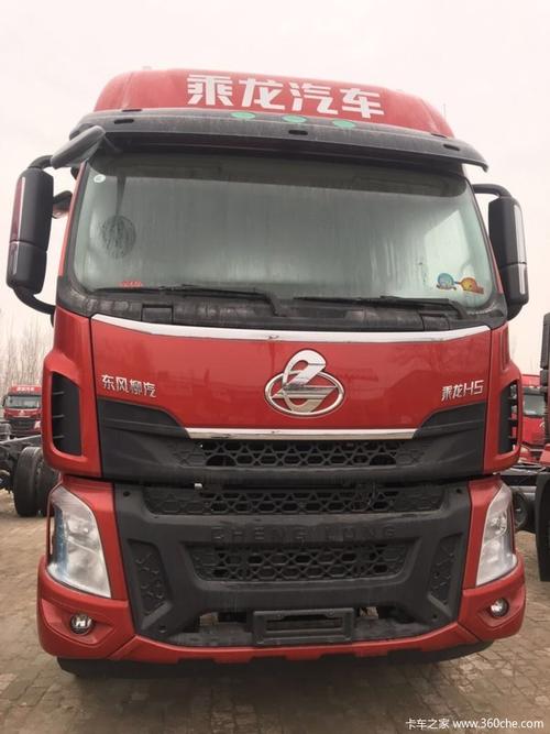 东风柳汽 乘龙h5 6×2,290马力载货等你来选