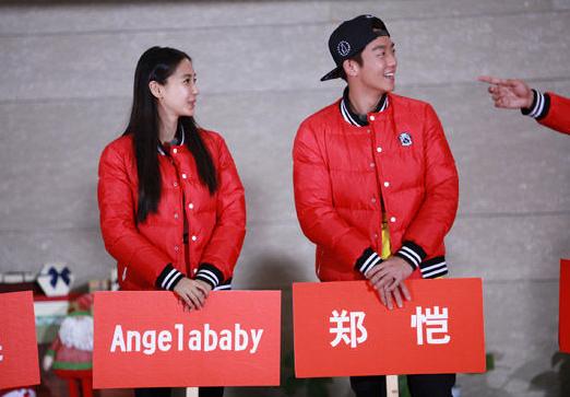 【图】杨颖和郑恺浴室接吻 郑恺喜欢baby黄晓明吃醋吗