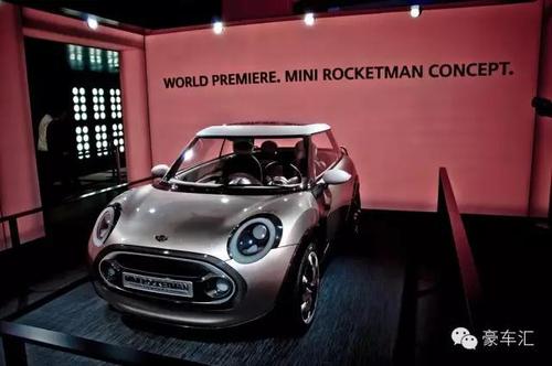 mini rocketman概念车