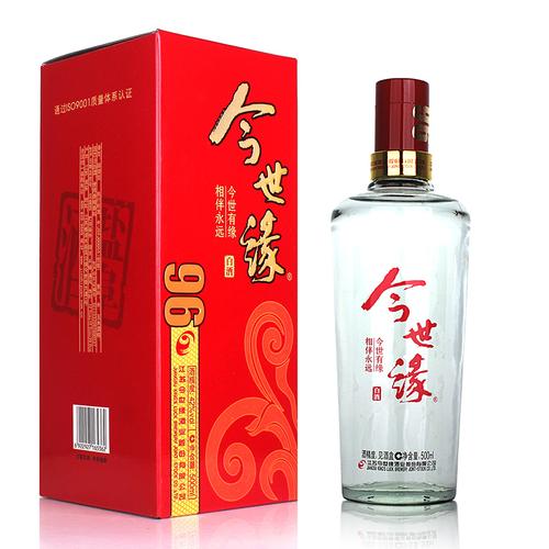 单瓶装 42度今世缘96系列白酒 红盒装 500毫升 国产白酒