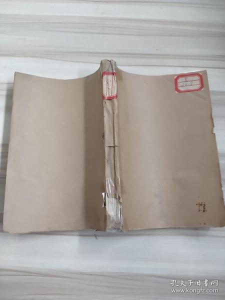 the navajo code talkers