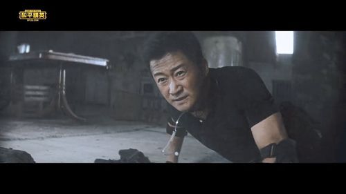 战争大片既视感 吴京参演《和平精英》真人宣传片公开