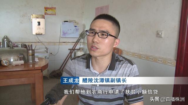 醴陵:村民灾后播下第一把水稻种子