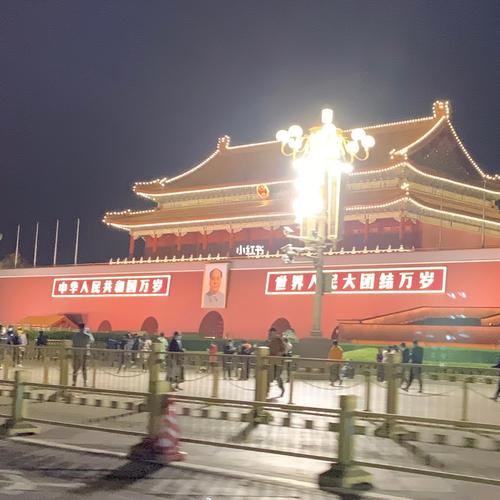 祖国繁荣昌盛_天安门_天安门_生活记录_接地气生活