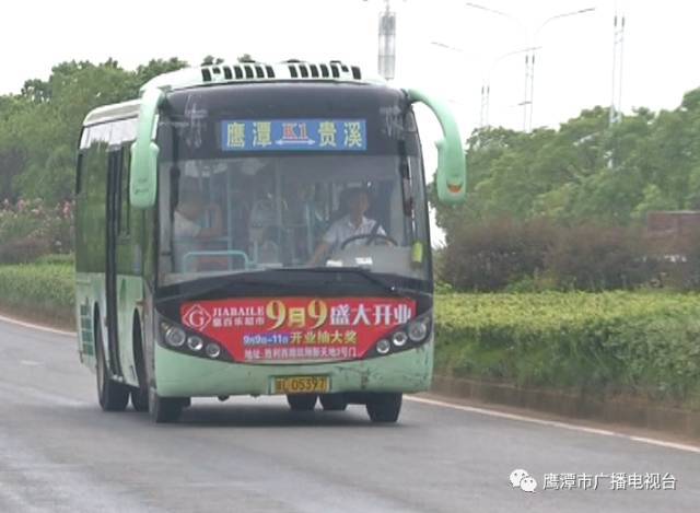 公交车上不去,骑电动车接送又存在很大的安全隐患,孩子们上学的问题让