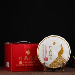 那卡古树茶