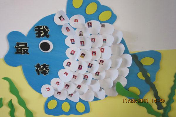 干净整洁的墙面布置