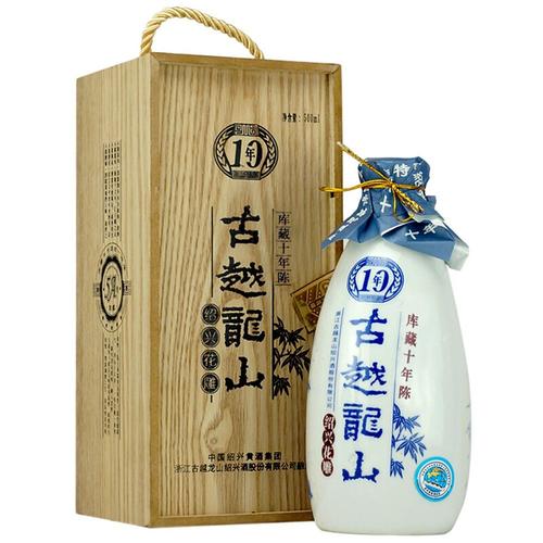 古越龙山 木盒十年绍兴花雕 500ml