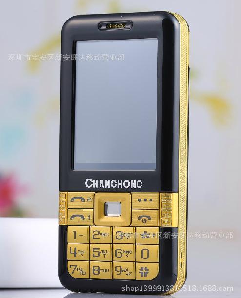 正品changhong/长虹 长动力008s 超长待机 老人手机厂家低价直销