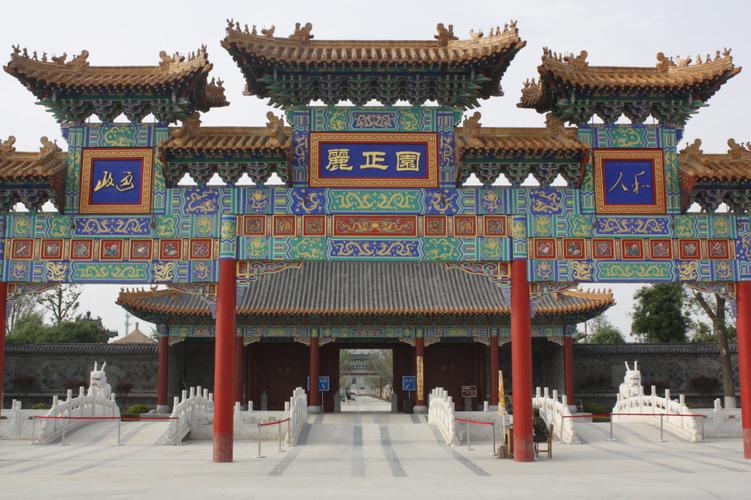 0633-6177000   观光地址:莒县南郊206国道与335省道交汇处   丽正园