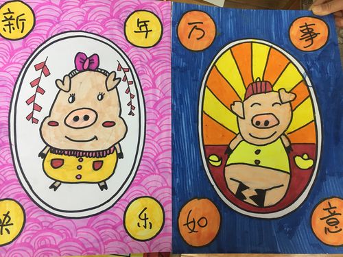 猪年画猪——一年级作品展示