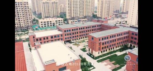 保师附校东湖分校开学温馨提示