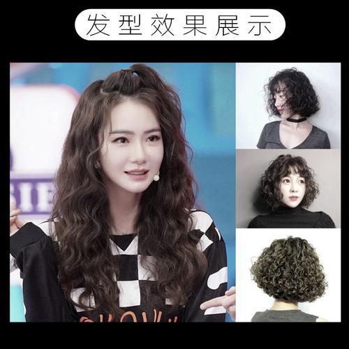 韩国天使宝贝烫发杠 店螺旋螺丝烫冷烫杠子毛卷泡面头发型 美发