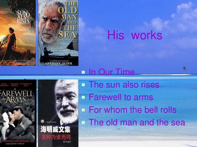 the_old_man_and_the_sea ppt.