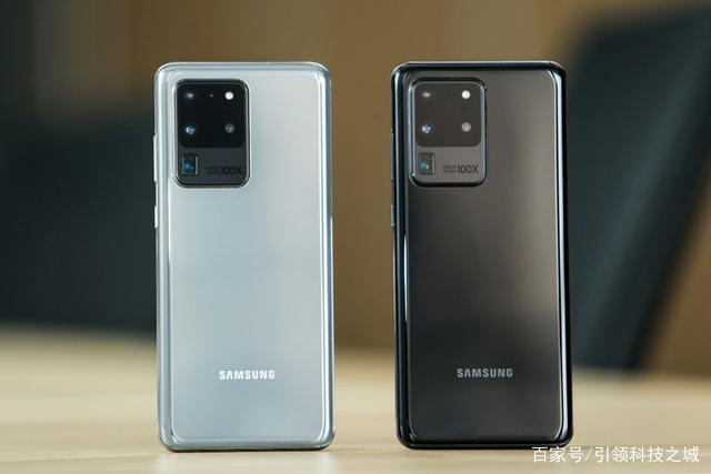 三星galaxy s20 ultra