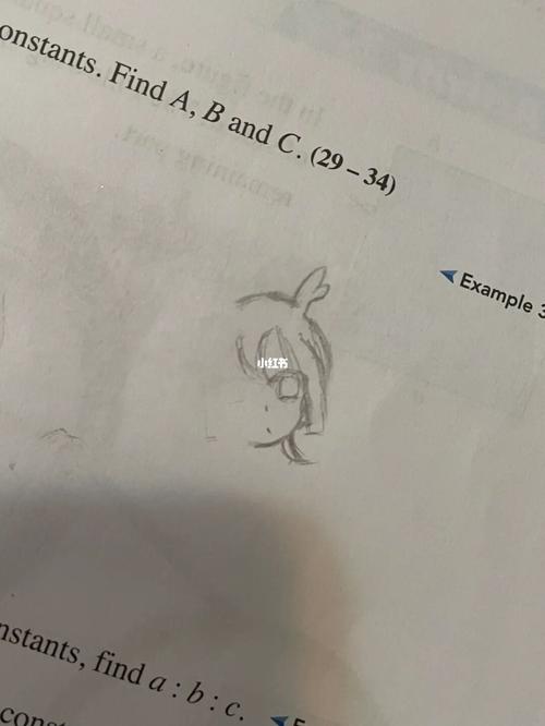 上课摸鱼の快乐_绘画_数学_画画的日常_兴趣爱好_绘画