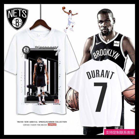 杜兰特衣服篮网队7号球衣欧文周边t恤服男女宽松上衣4xs男女通用