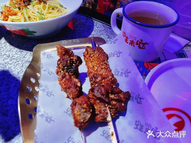 蛙来哒(西单大悦城店)碳烤排骨图片