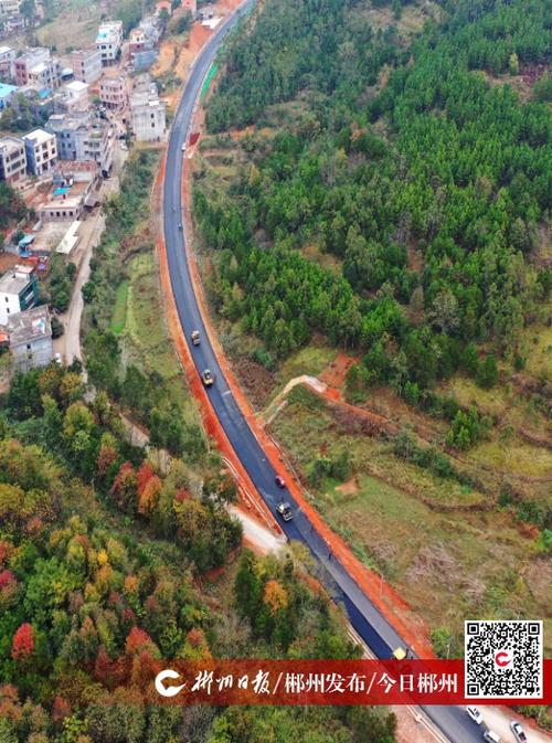 图片丨嘉禾县车石公路预计今年12月竣工