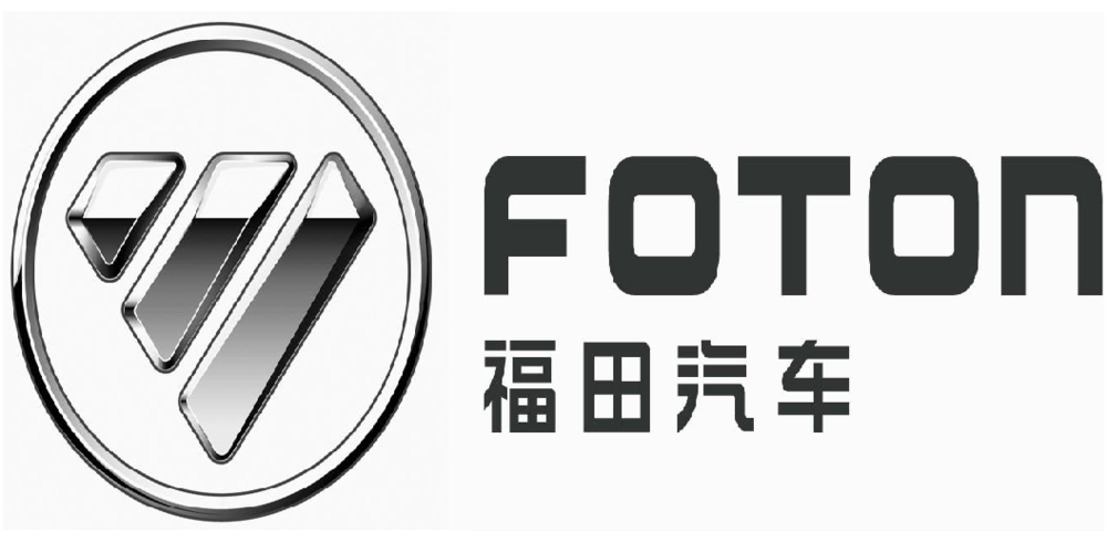福田汽车