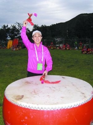 女鼓王