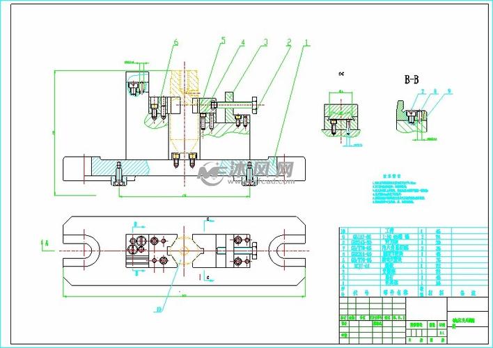 定位销零件机械加工工艺及夹具设计-铣尺寸45的两端面夹具