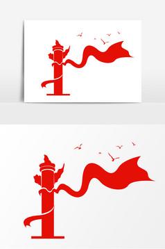 红色华表剪影矢量素材图片