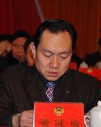 黄健勇,贵州省黔西南州政协副主席,民进州委主委.