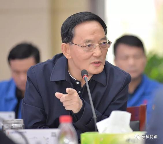 惊叹石横特钢2019年吨钢利润995元引来中国宝武对标学习