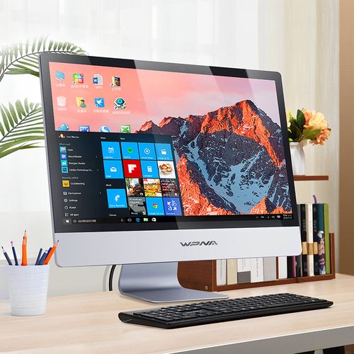 6英寸一体机电脑【酷睿i3-3110m 8g内存 256g固态 内置5g双频wifi