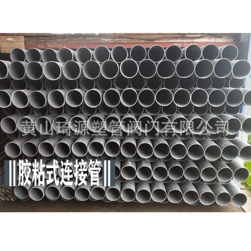 琦源外径90灰色pvcu给水管pvcu市政工程水管pvcu农林灌溉管