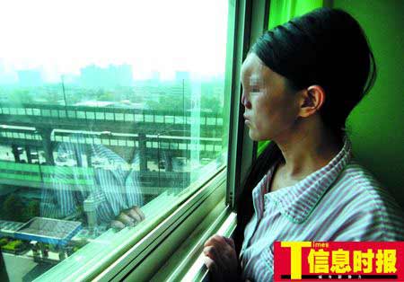女子天生面部畸形额头长角 渴望术后变常人(图)