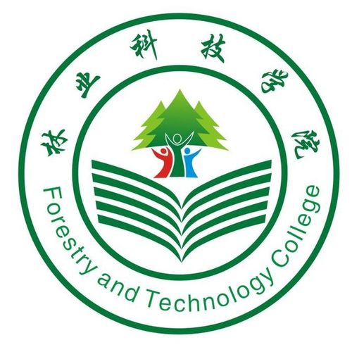 丽水职业技术学院林业科技学院