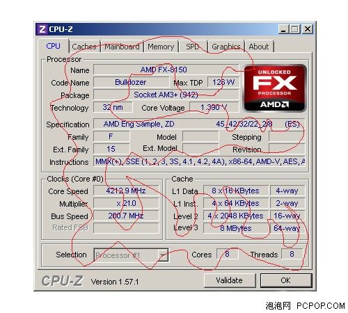 推土机fx-8150 cpu-z截图完整版曝光