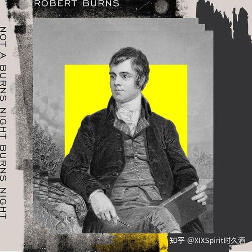 彭斯之夜诗与compassbox威士忌都必不可少