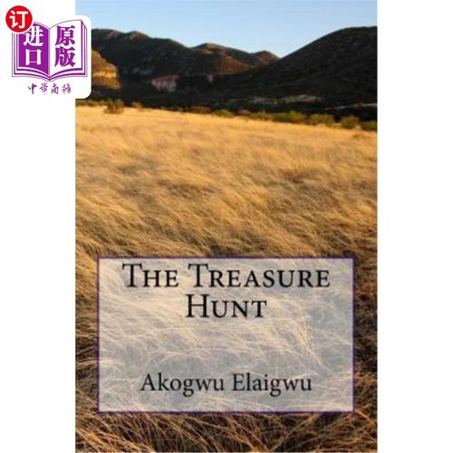 Treasure hunt,treasure hunt map 【中商海外直订】the treasure hunt