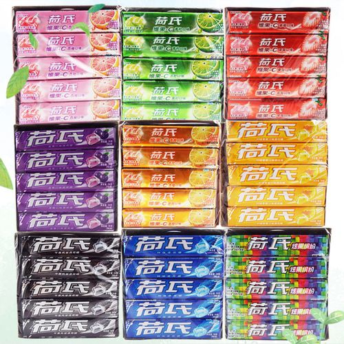 午夜风暴香橙西柚味糖利何氏强劲糖条20整盒680g荷氏薄荷糖包邮