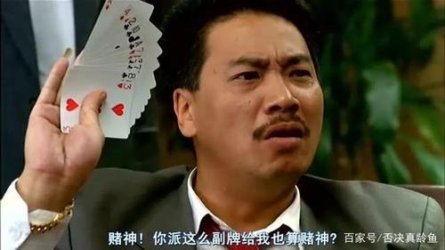 最佳男配吴孟达和周星驰每一次合作都惊艳观众!望再次