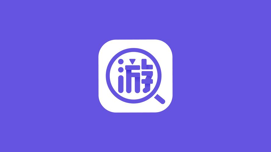 导游app | 品牌形象设计