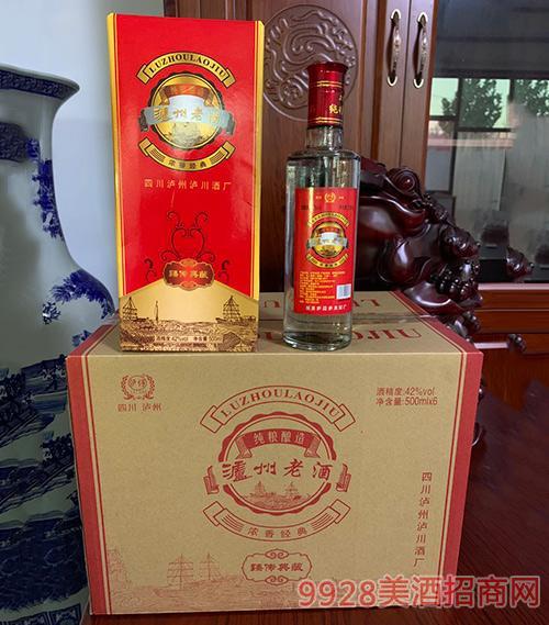 泸州老酒臻传典藏42度500mlx6