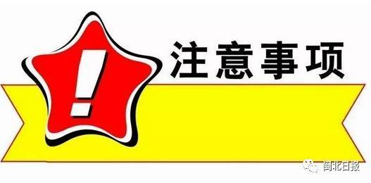 男子看《战狼2》前猝死!学会这招,关键时刻能保命