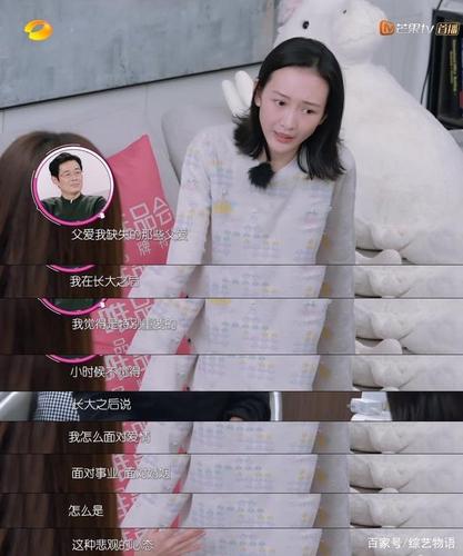 王鸥带火南宁美食,"刀拍前男友"背后,感情更见豁达!