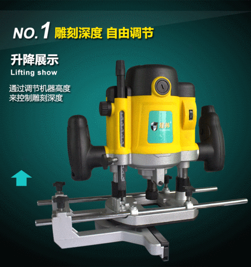 五金,工具 电动工具 电动雕刻机 盾邦大功率调速电木铣雕刻机 木工