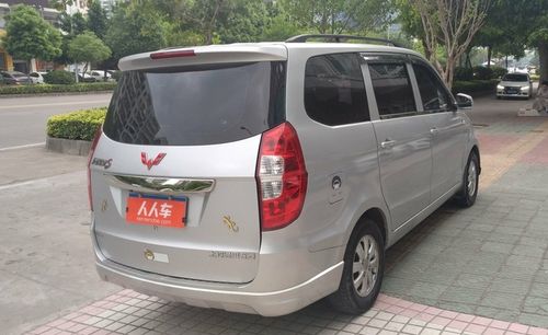 五菱汽车-五菱宏光 2014款 1.5l s标准型