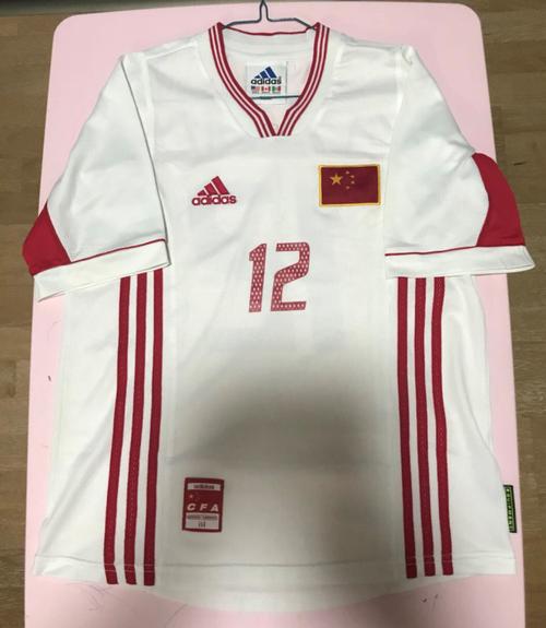 另类收藏国足队服篇一首秀国足20年队服收藏之一9899