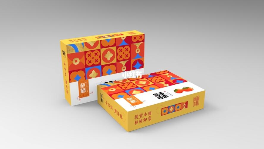 水果礼盒包装设计 品牌设计_包装设计_水果_设计_礼盒