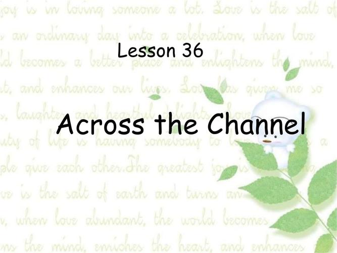 新概念英语第二册第36课课件.pptx