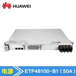 etp48100-b1 华为olt ma5680t ma5683t电源 交流转直流220v转48v