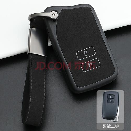 适用于雷克萨斯rx300钥匙套2020款rx450h钥匙包nx200nx300h扣lx570