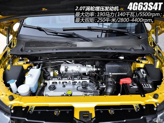 亮点并不在于外观实拍陆风x720t自动